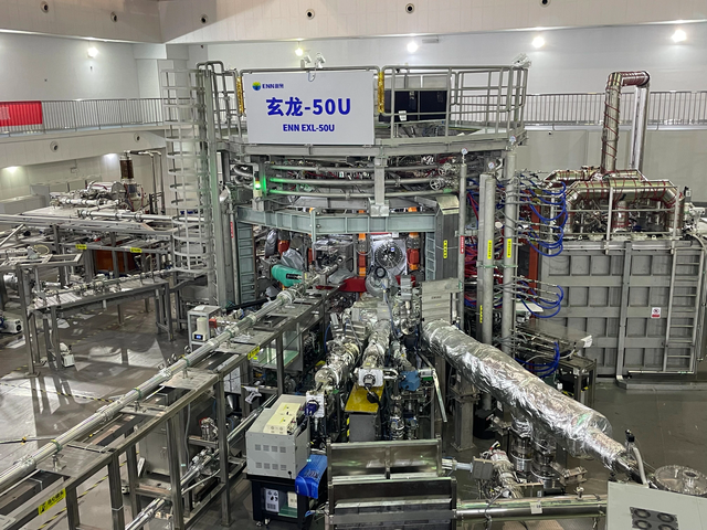 中国人造太阳：2030年就可以核聚变发电？突破到哪一步了？