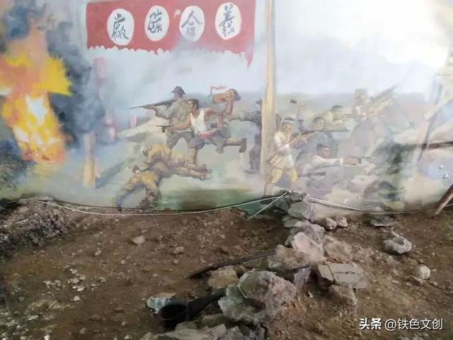 铁兵游记 | 枣庄铁道游击队纪念园和微山湖