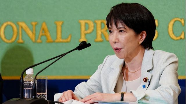 高市早苗对中国打出最后一张牌	，美媒提醒：是否还记得40年前？