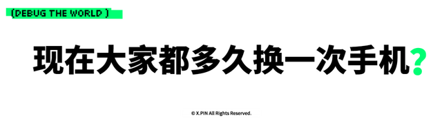 本来觉得双11没啥好买的，结果这些手机还挺香