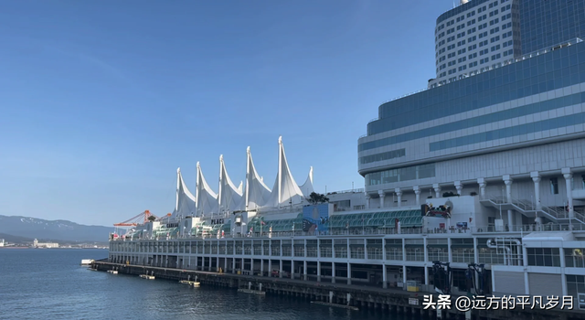 温哥华游记（三）