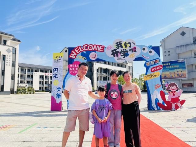 《生成式人工智能教育教学应用》专题培训在岳阳楼区王家河小学成功举办