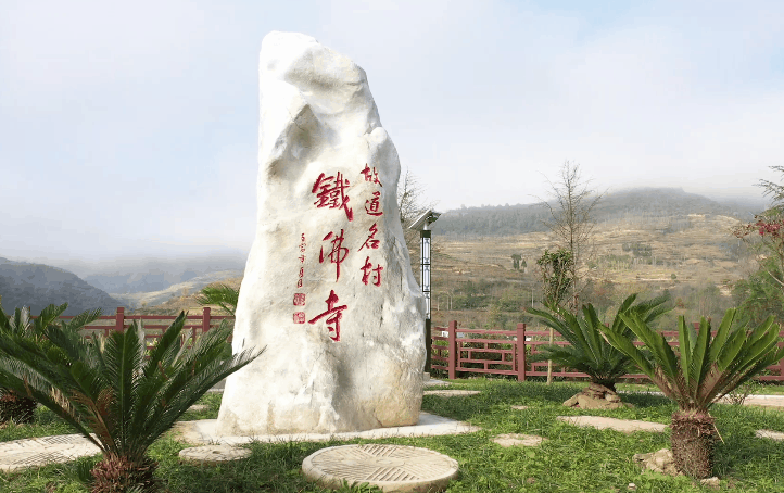 贴车贴，汉中汉析里温泉+室内水乐园门票免费送！