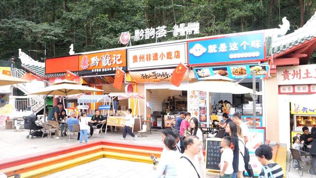 日接待游客超10万人次！黔灵山公园凭什么成了贵州旅游的顶流？