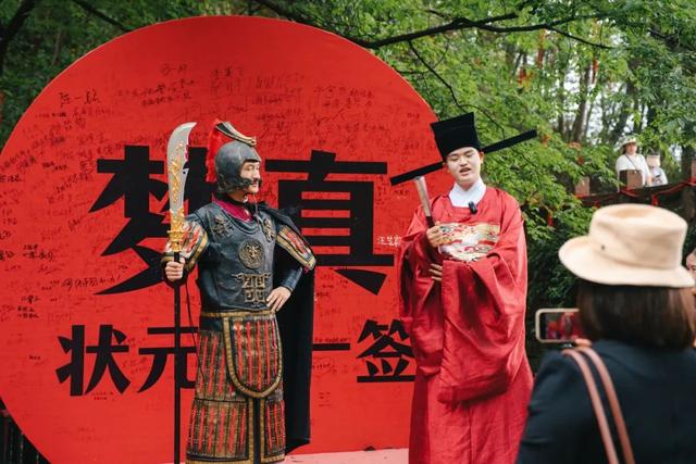 要度假找祥源 | 8·15全体游客免票！来齐云山逍遥一夏 | 皖美夏日