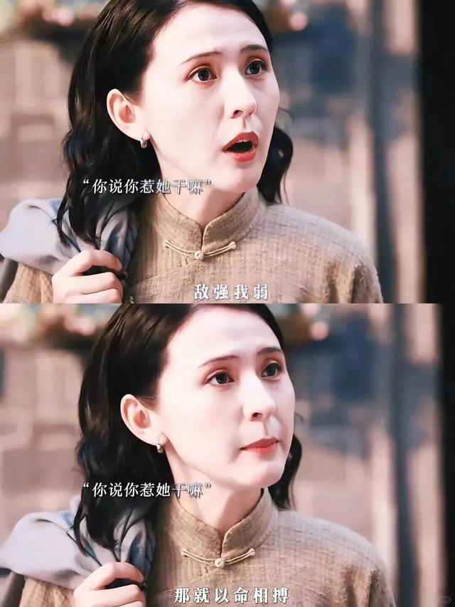 热依扎在《灼灼韶华》中表现如何