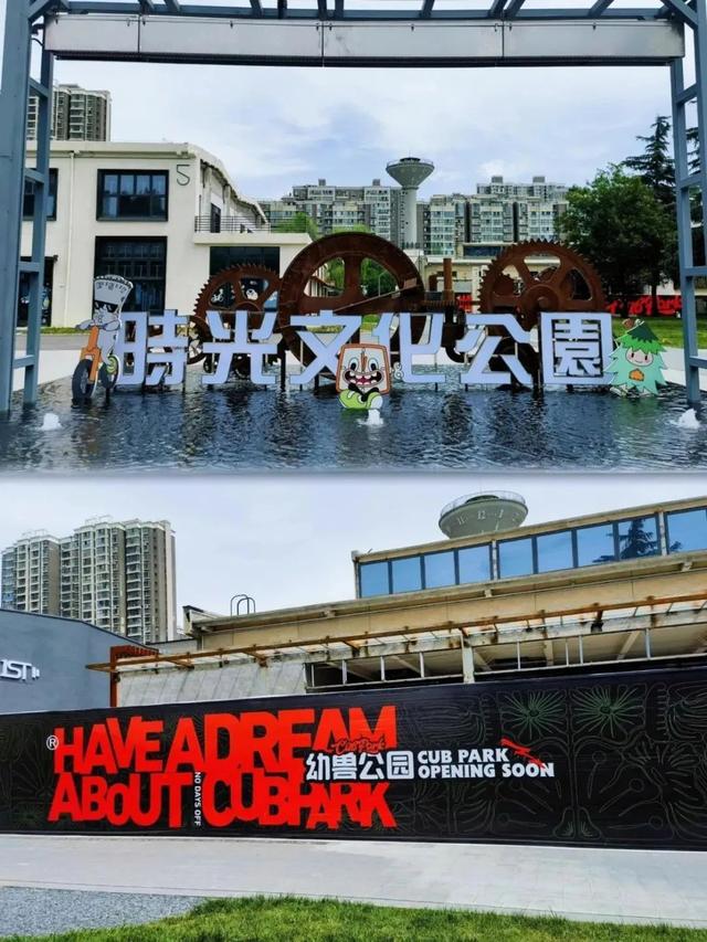 火了！西安这个爆改街区连央视都点赞！