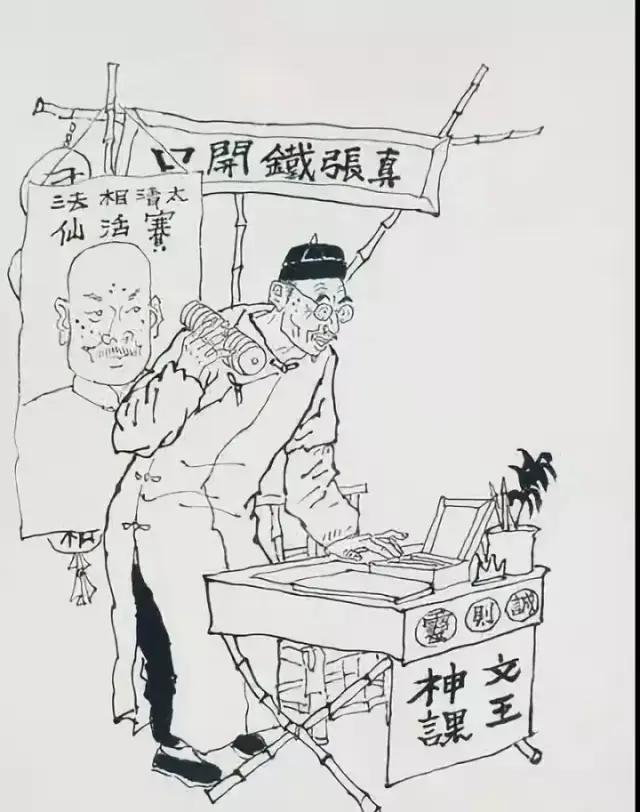 山不见我，我自去见山