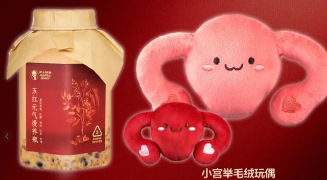 昨夜今晨 | 杨振宁被传逝世，多方辟谣 | 网红夫妻被逮捕 | 英王子放弃王室头衔 | 日本现1999年以来最大规模流感