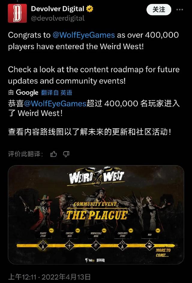 微软裁员近万人,XGP真的“不可持续”吗?