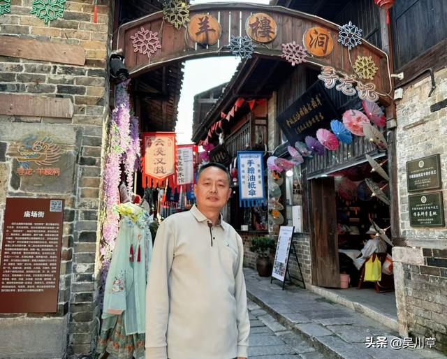 羊楼洞古镇的千年茶香与文化回望