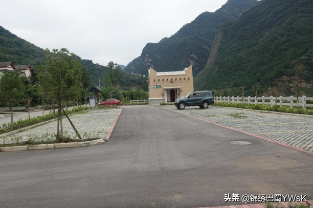 绵阳公路：普通公路服务区助力交旅融合发展