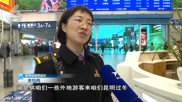 坐绿皮火车游云南！慢享滇境人文烟火，这才是旅行该有的样子