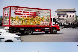 招商银行西安分行服务新市民“惠民小站”全新亮相图片