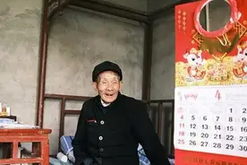 2018年69岁老人故意抢劫，入狱养老2年，直言监狱条件比敬老院好图片