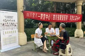 老人说话前言不搭后语 医生：当心是阿尔茨海默病前兆图片