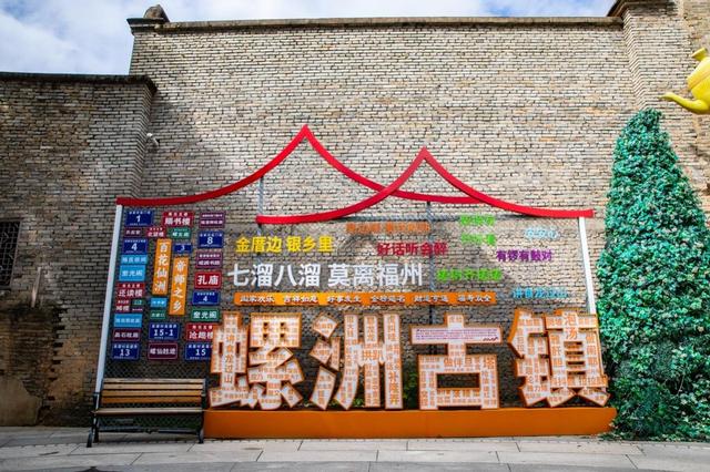 福州这些新晋热门景点，你都去打卡了吗？