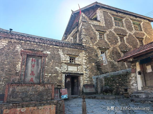 古意秋风三万里（D32）-从纳洛村到卓克基