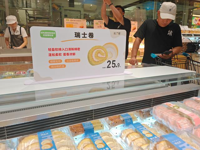 悦活里来南京了，这份导购攻略也来了