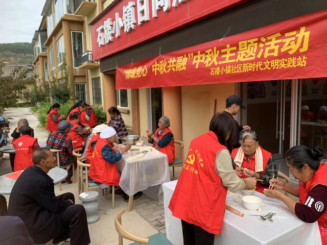 金秋十月 石楼有约 | 音乐节/篝火夜/农趣赛…60+玩法承包你的国庆假期​