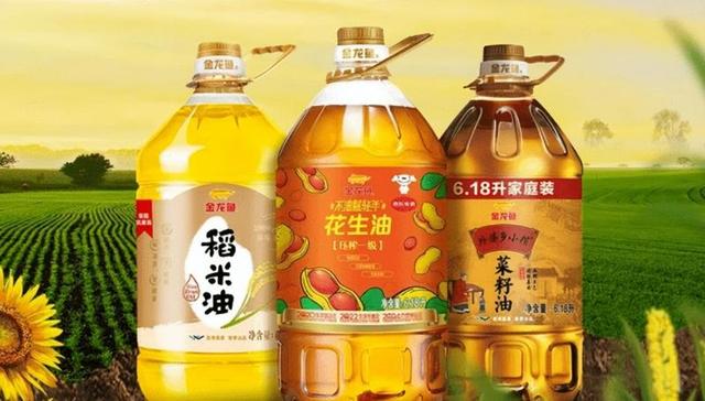 新加坡总理公开支持高市后，被罚18亿账单的金龙鱼，凉得更快了