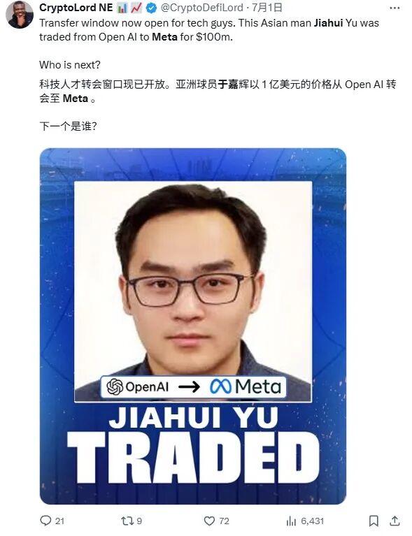 在美国，有多少毕业生沦为AI的纯耗材？