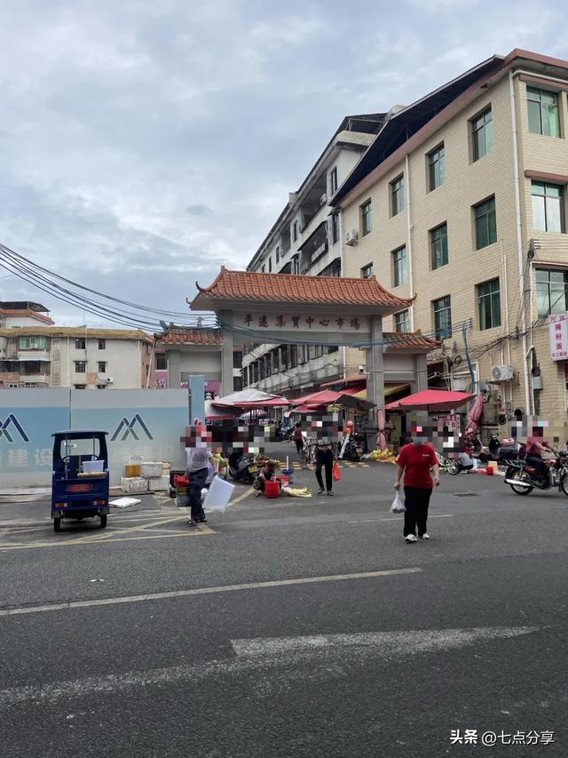 梅州平远一日闲逛：平远县博物馆+平远集贸中心市场