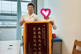 舌头出现大血块，同济医生提醒：早诊断早治疗是关键图片