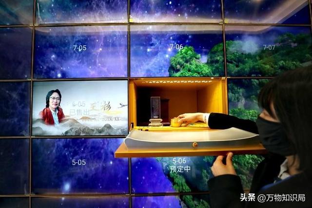 墓碑上的“考、妣、故、先、显”，分别是什么含义？用错会闹笑话