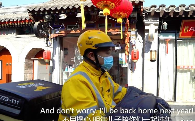 重磅！带薪年假条例20年首次大修	，天数或增加，落实机制全面升级