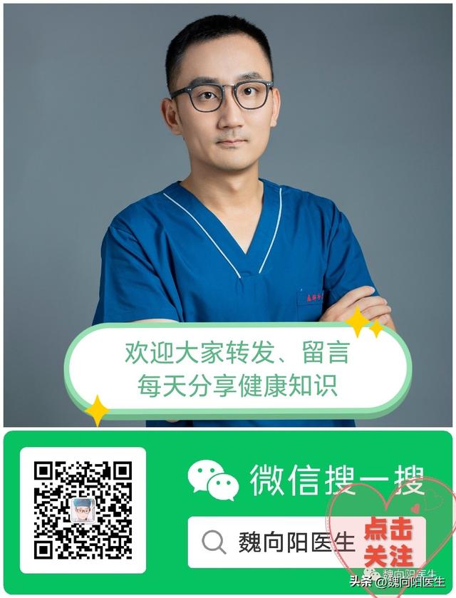 身边的降糖药物那么多种，什么降糖药是优秀的？