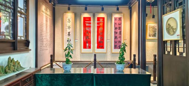 第五十一届醉白池菊展活动启幕