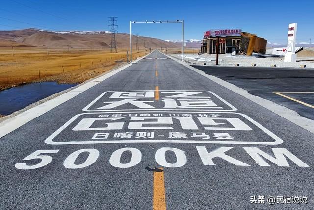 “中国最美公路”没有之一，你知道是哪里？