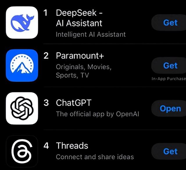 200万成本打造全球顶流！Deepseek登上自然杂志，到底赢得了什么