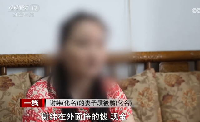 女子在丈夫瘫痪期间另交男友并怀孕	，要求离婚，丈夫不同意！离婚官司开打，岳父竟是女婿的代理人……