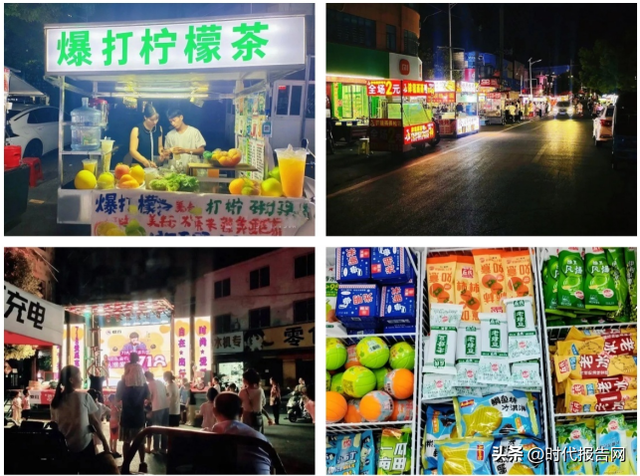 信阳市平桥区洋河镇：我的夏日记忆