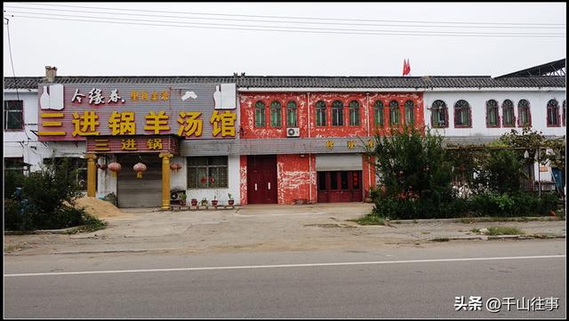 枣庄大官庄藏着千年大瓜：皇姑坟竟是采石场？薛国历史太颠覆！