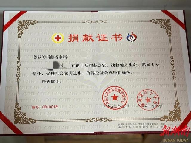 一路走好！短短半月，7位明星名人传死讯，最大103岁，最小28岁