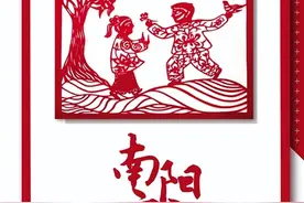 剪纸方言｜不中图片