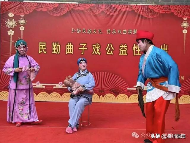 武威文旅双节演出日程揭晓，等不了一秒！