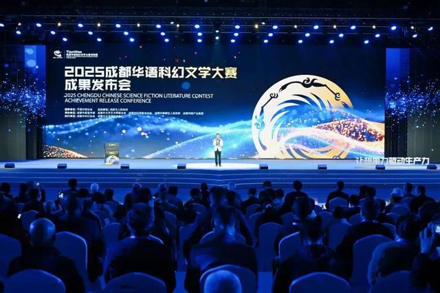 超震撼！成都悄悄建了个“火星基地”