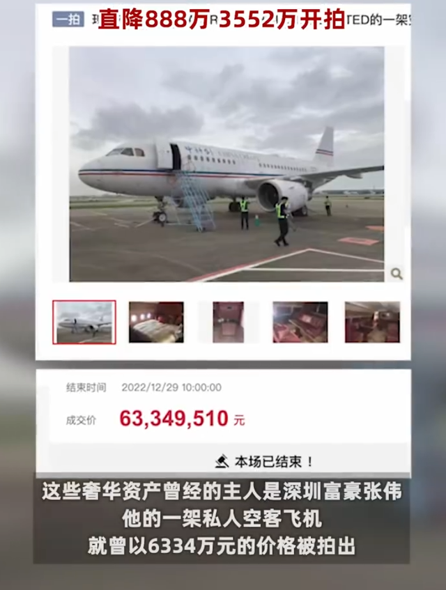 4400��Ԫ�ٴ�������2��Ԫ��լ������һ�����ϴ��ʲ������������Գƴӱ���������ִ�ҵ