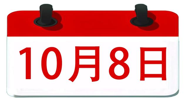 “机”情狂欢，“智”燃明光——机器人总动员，嗨爆明光黄金周