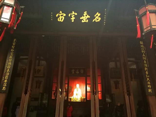 康有鹏 ｜严冬感怀“都江堰”