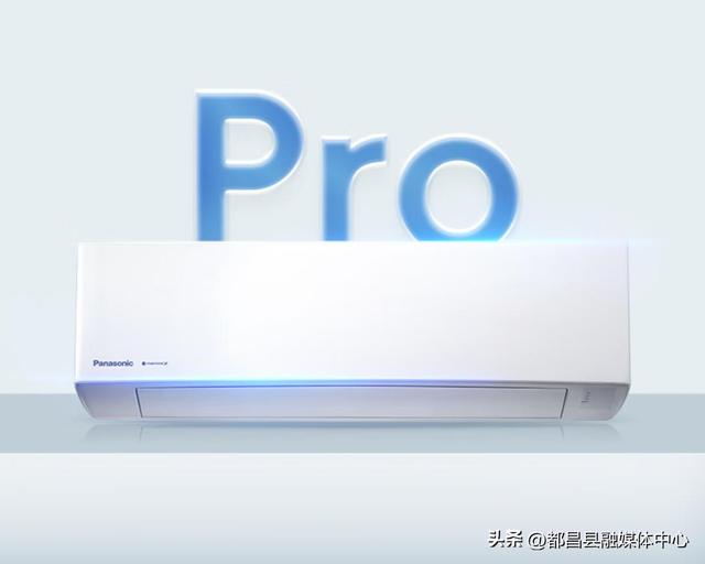 买空调想用十年以上，内行人建议这6大品牌，省电耐用，技术过硬