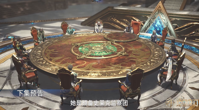 叶夕水守明斗山脉，灭戴浩小队，舞桐加入史莱克，延迟与雨浩见面