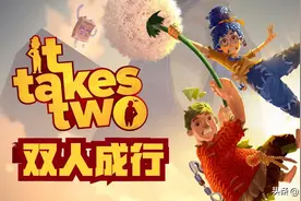 情侣必玩的超有趣游戏图片