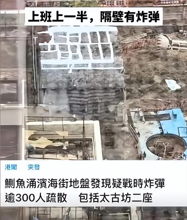 浮尸黄金大劫案炸弹，再挂八号风球，香港这一周TVB都不敢这么编