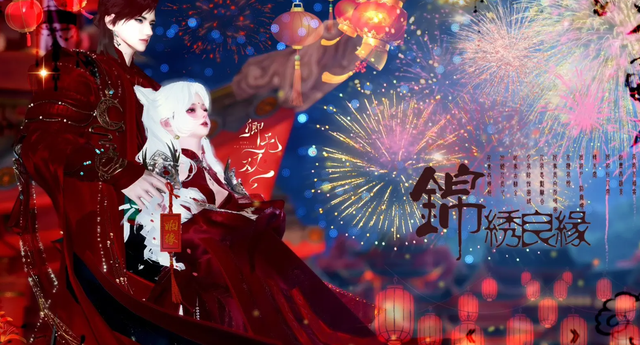 有情侣结婚系统的手游有哪些 适合情侣夫妻玩的手游推荐