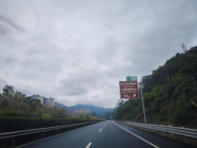 南行漫记：和宜宾握手再见，到李庄古镇打卡，今天跑到贵州